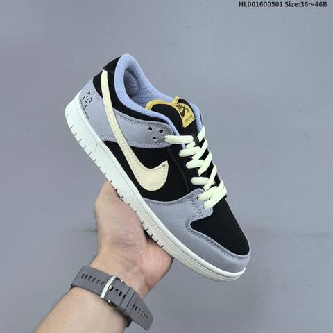 Nike SB Dunk Low Black Grey Cream Light Blue EU 36-46 Skate Shoe - Unisex (BS-60560)