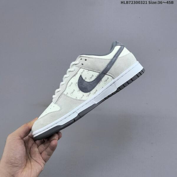 Nike Dunk SB Low Stussy cream light grey dark grey white EU 36-45 skate shoe
