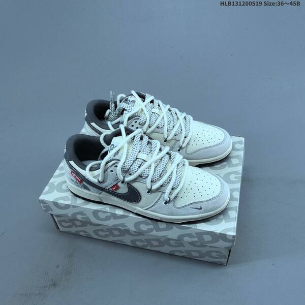 Nike Dunk SB Low Supreme off white grey blue EU 36-45 skate shoe