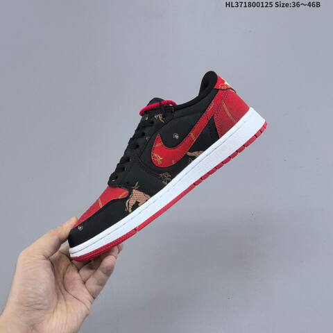 Nike Air Jordan 1 Retro Low OG Lifestyle (BS-66833)