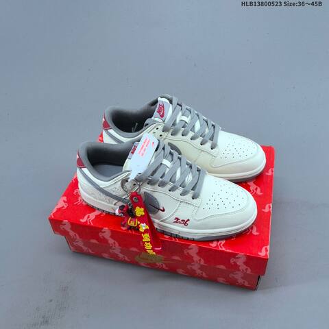 Nike Dunk Low Beige Red Grey Yellow White EU 36-45 Skate Shoe - Unisex (BS-60192)