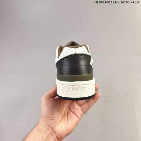 Adidas Forum Low Off White Dark Brown Cream EU 36-45 Skate Shoe - Unisex (BS-65483)