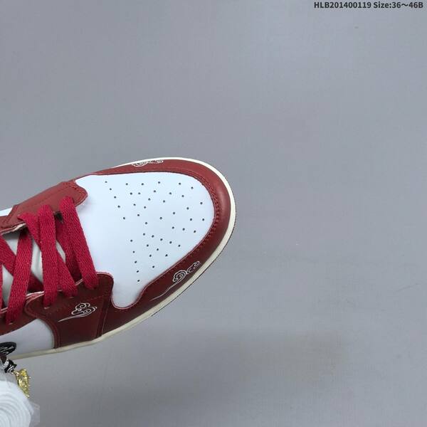 Jordan Air Jordan 1 Mid white red burgundy black EU 36-46 basketball lifestyle