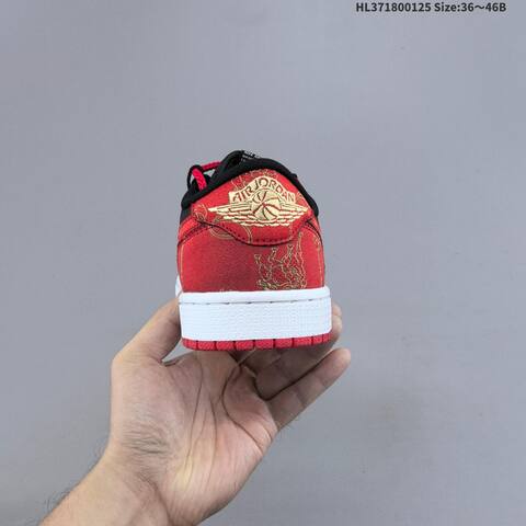 Nike Air Jordan 1 Retro Low OG Lifestyle (BS-66833)