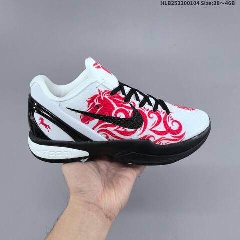 Nike Zoom Kobe 6 Protro White Black Red EU 38-46 Basketball Shoe - Unisex (BS-62247)
