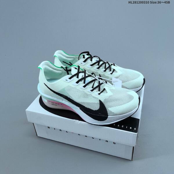 Nike ZoomX Vaporfly NEXT 4 Vaporweave multicolor black white light blue EU 36-45 running shoe