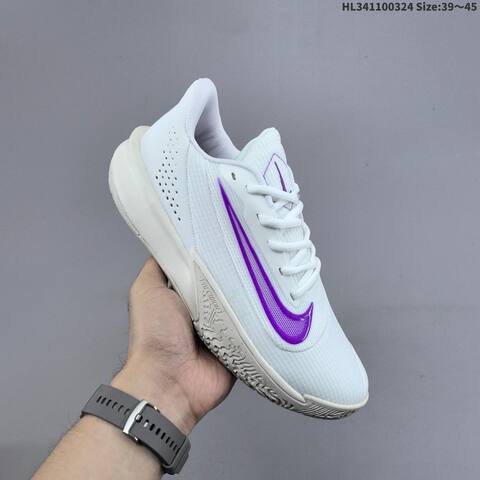 Nike Precision 7 White Purple Light Beige EU 39-45 Basketball Shoe - Unisex (BS-61154)