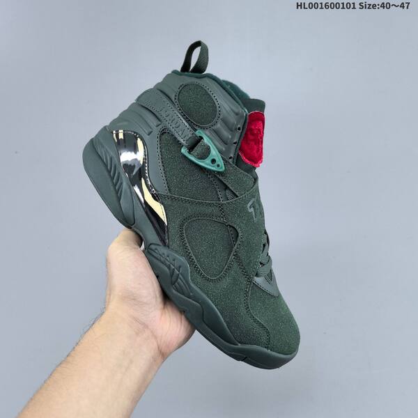 Jordan Air Jordan 8 Retro Premium Bin 23 green/red EU 40-47 basketball