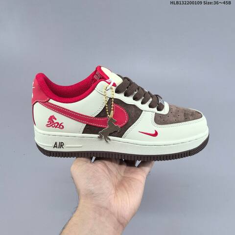 Nike Air Force 1 07 LV8 Light Brown Dark Brown Red EU 36-45 Sneaker - Unisex (BS-62103)