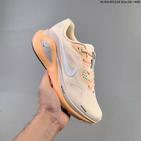 Nike Air Zoom Structure 26 Cream Peach Light Grey EU 36-40 Running Shoe - Unisex (BS-62588)
