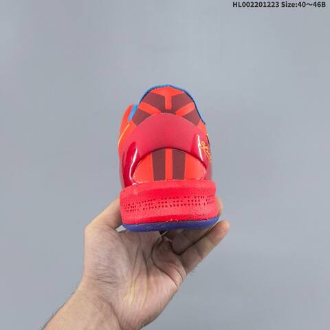 Nike Kobe 8 Protro Year Of The Horse Red Yellow Blue Purple EU 40-46 Basketball Shoe - Men's (BS-62496)