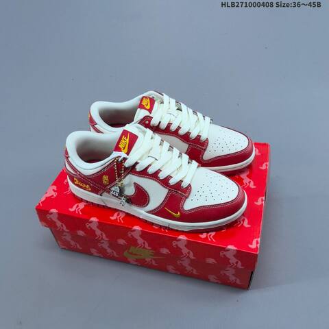 NIKE DUNK SB LOW Lifestyle (BS-60894)