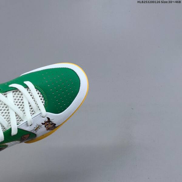 Nike Zoom Kobe IV Protro green white yellow brown EU 38-46 basketball shoe