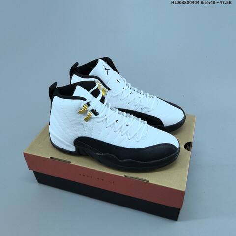 Air Jordan 12 Retro Taxi History Replica AIR JORDAN 12 Aj12 12 Replica 1 Lifestyle (BS-66321)