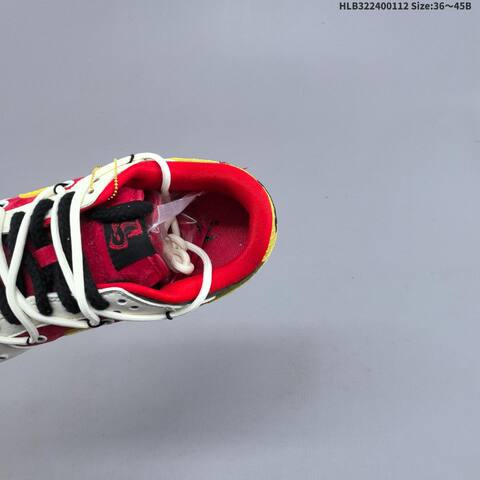 Nike Dunk SB Low White Red Yellow Black Brown EU 36-45 Skate Shoe - Unisex (BS-62036)