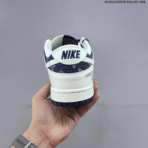 Nike SB Dunk Low White Navy Blue Beige EU 36-46 Skate Shoe - Unisex (BS-60445)