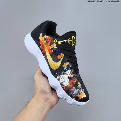 Nike Hyperdunk 2017 Low Black Multicolor White Gold Neon Green Red EU 38-46 Basketball Shoe - Unisex (BS-61836)