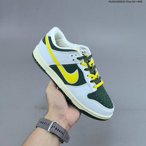 Nike SB Dunk Low White Dark Green Yellow Sail EU 36-46 Skate Shoe - Unisex (BS-59887)
