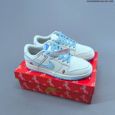 Nike Dunk SB Low Off White Grey Red Navy EU 36-45 Skate Shoe - Unisex (BS-61576)