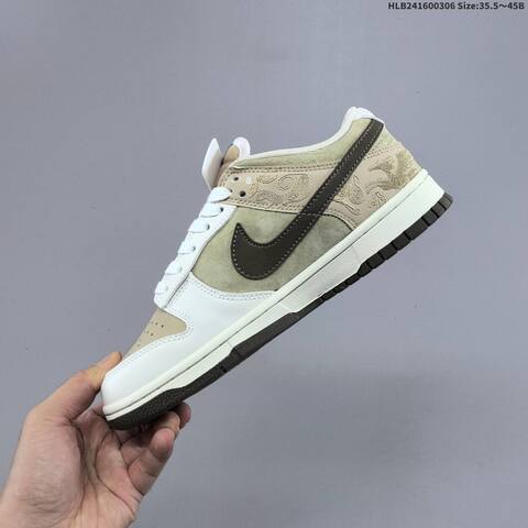 Nike SB Dunk Low Pegasus Pack CNY White Beige Olive Dark Brown Red EU 35 5-45 Skate Shoe - Unisex (BS-61463)