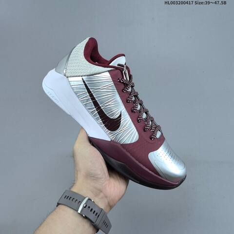 Nike Zoom Kobe 5 Protro Lower Merion Aces Away Metallic Silver Burgundy White Dark Brown EU 39-47 5 Basketball Shoe - Unisex (BS-60685)