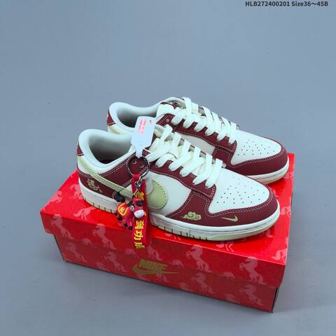 Nike Dunk Low Off White Grey Red EU 36-45 Skate Shoe - Unisex (BS-61593)