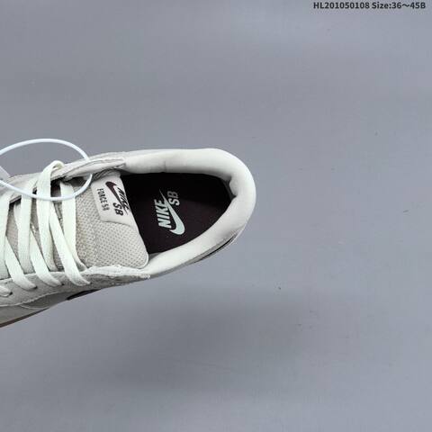 Nike SB Force 58 Light Beige Dark Brown Gum EU 36-45 Skate Shoe - Unisex (BS-62144)