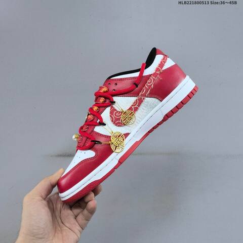 Nike Dunk Low Red White Gold Black EU 36-45 Skate Shoe - Unisex (BS-60347)