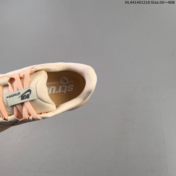 Nike Air Zoom Structure 26 cream peach light grey EU 36-40 running shoe