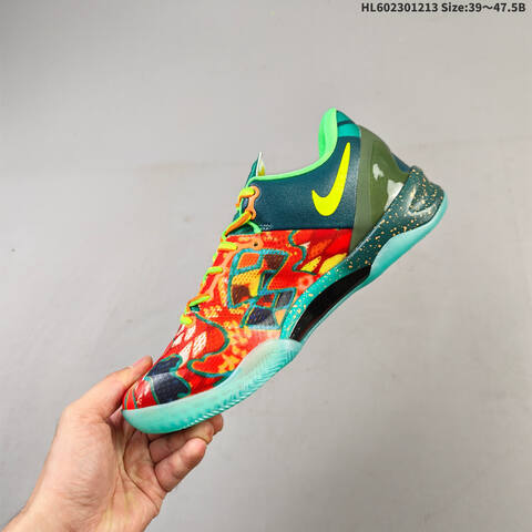 Nike Zoom Kobe VIII 8 8 Replica Lifestyle (BS-62727)