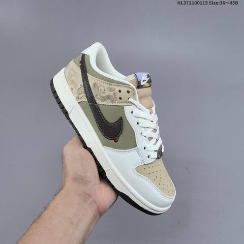 Nike SB Dunk Low CNY Pegasus Pack White Beige Olive Dark Brown EU 36-45 Skate Shoe - Unisex (BS-61961)