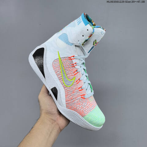 Nike Kobe 9 Elite Protro What The 9 Replica Lifestyle (BS-62356)