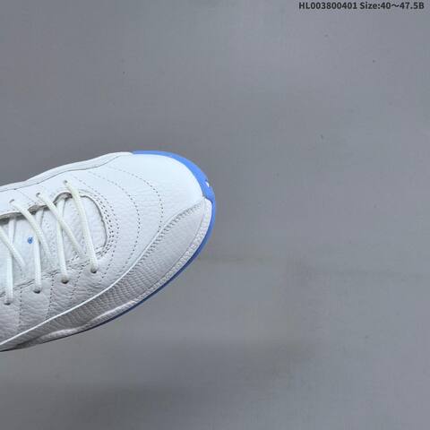 Air Jordan 12 Retro Melo Replica AIR JORDAN 12 Aj12 Lifestyle (BS-66372)