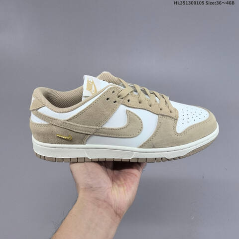 Nike SB Dunk Low ZoomAir Lifestyle (BS-62222)