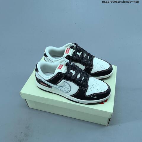 Nike Dunk SB Low Off White Black Green EU 36-45 Skate Shoe - Unisex (BS-60264)