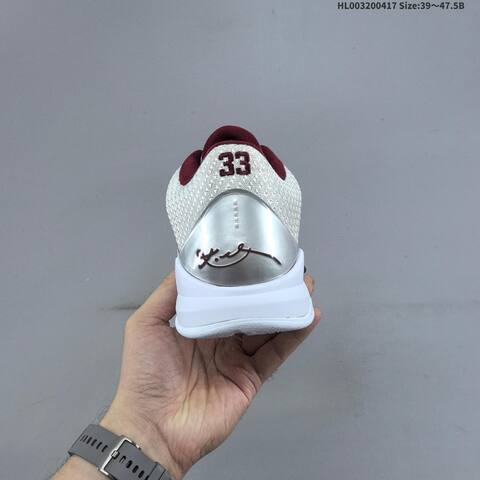 Nike Zoom Kobe 5 Protro Lower Merion Aces Away Metallic Silver Burgundy White Dark Brown EU 39-47 5 Basketball Shoe - Unisex (BS-60685)