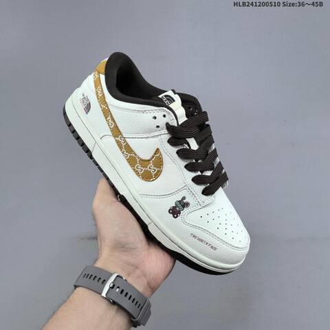 Nike Dunk SB Low White Grey Black Brown EU 36-45 Skate Shoe - Unisex (BS-60426)