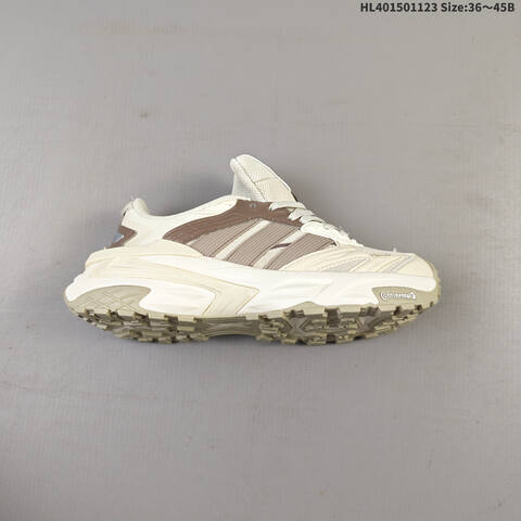 Adidas XLG STORM EDGE Bounce Cream White Brown Beige EU 36-45 Running Shoe - Unisex (BS-65512)