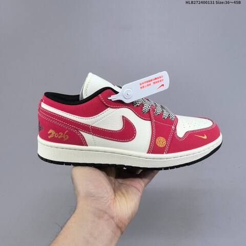 Nike Air Jordan 1 x Travis Scott AIR JORDAN DIY Lifestyle (BS-66741)