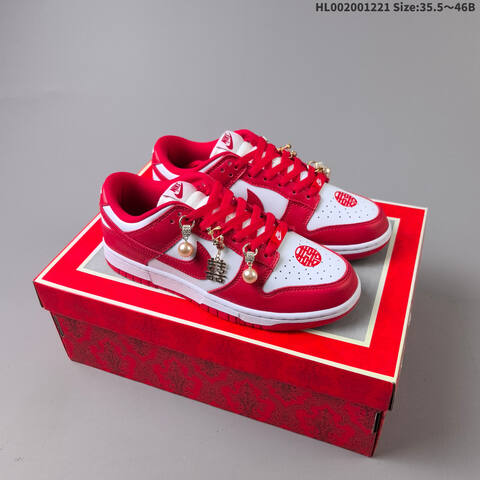 NIKE SB DUNK Nike Dunk SB Low Lifestyle (BS-62529)