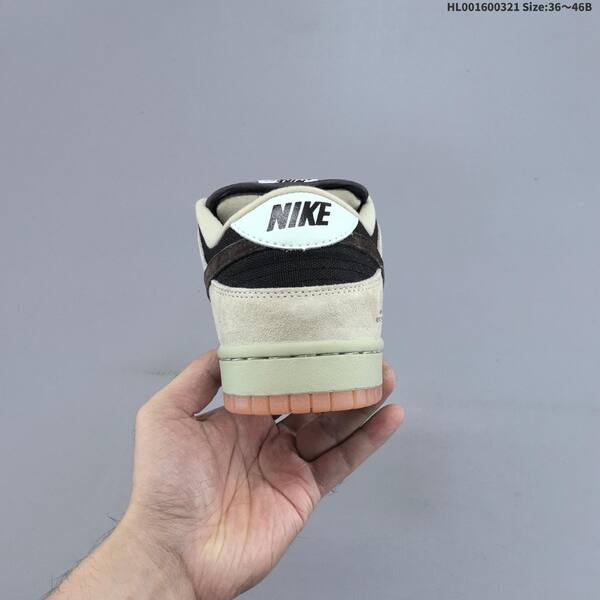 Nike SB Dunk Low beige black brown light green gum orange EU 36-46 skate shoe