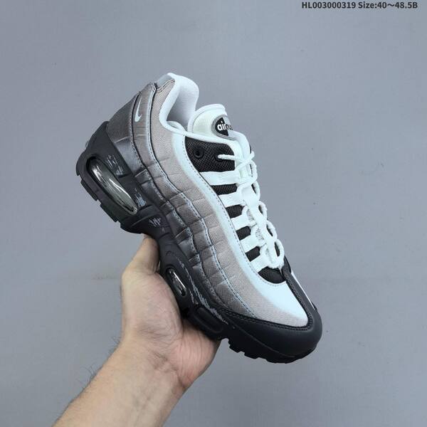 Nike Air Max 95 Yu Gi Oh Jonouchi white black silver grey EU 40 to 48 5 sneaker