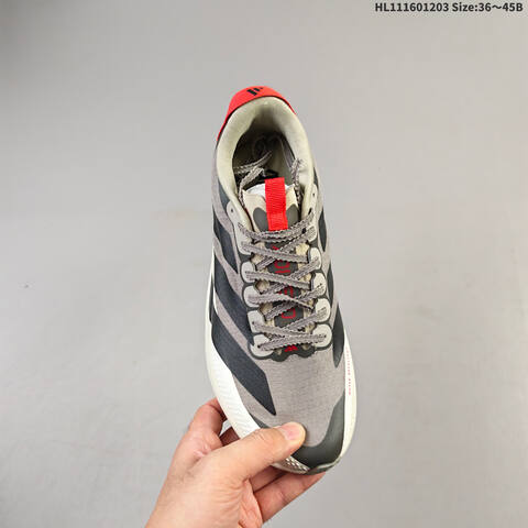 Adidas Adizero Pro Evo SL ATR Lightstrike Lifestyle (BS-65368)