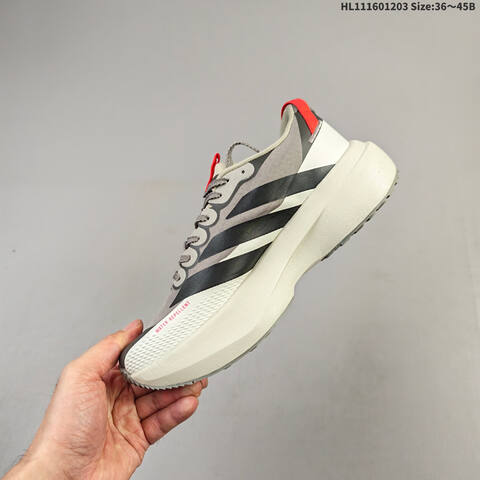 Adidas Adizero Pro Evo SL ATR Lightstrike Lifestyle (BS-65368)