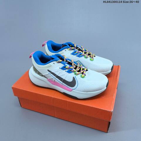 Nike Juniper Trail 2 White Brown Red Multicolor EU 40-45 Trail Shoe - Men's (BS-61997)