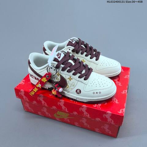 Nike Dunk SB Low Off White Grey Red Burgundy Gold EU 36-45 Skate Shoe - Unisex (BS-61621)