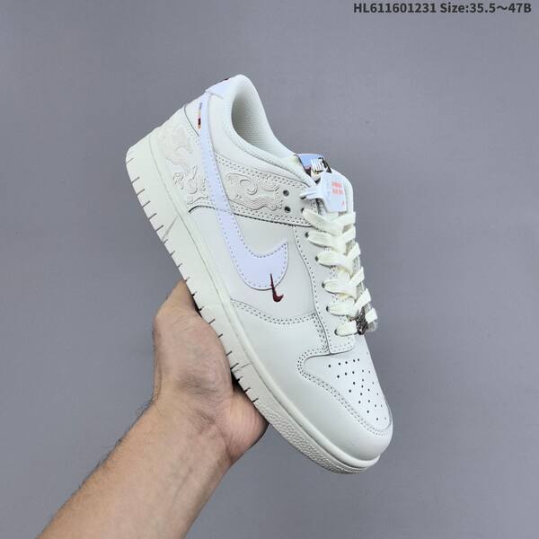 Nike SB Dunk Low CNY Pegasus Pack off white white sail dark brown olive green EU 35 5-47 skate shoe
