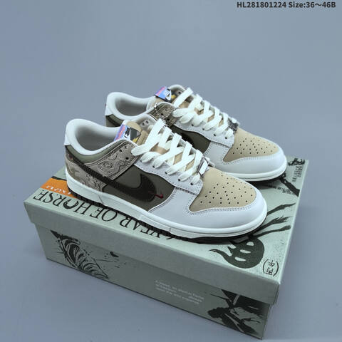 NIKE SB DUNK Nike Dunk Pegasus Pack CNY ZoomAir Lifestyle (BS-62476)