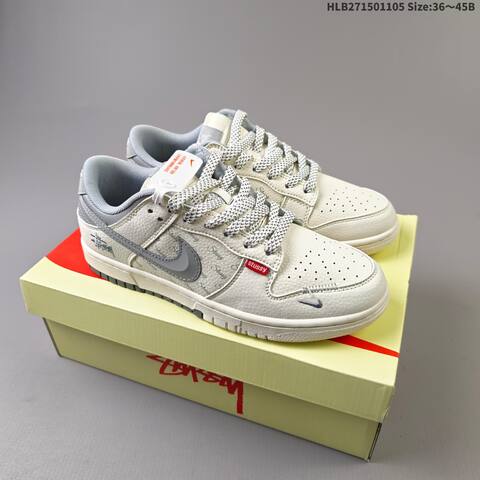 Nike Dunk Low Beige Brown Gray EU 36-45 Skate Shoe - Unisex (BS-63881)