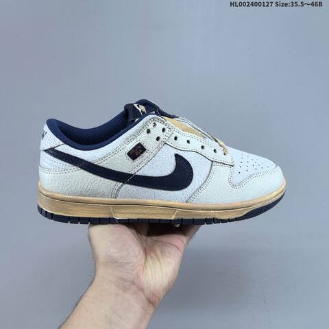 Nike Stranger Things x Nike Dunk SB Low Light Grey Navy Beige EU 35 5-46 Skate Shoe - Unisex (BS-61723)